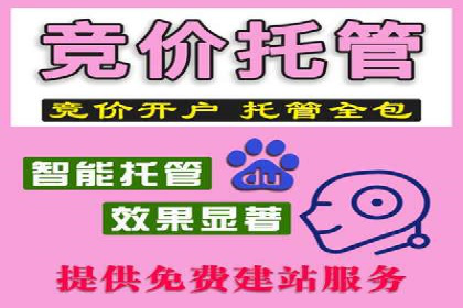 短视频信息流在品牌营销中的应用：奔驰广告案例